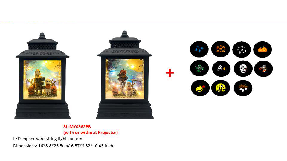 Halloween products HW - 36