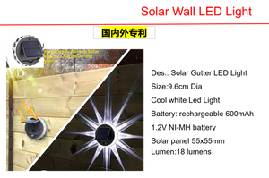 Solar LED Gutter & Black/Gold Metal Lantern Lights