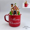 clay dough a cup of candy house- 30
