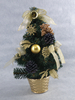 X'mas Green Mini Tree with basin +Glitter diff col. ball/pine cone/gold belt - 55