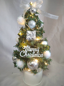 Silver 30cm Rotating Mini Christmas Tree