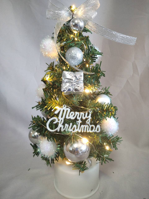 Silver 30cm Rotating Mini Christmas Tree