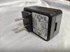 PSE USB adapter
