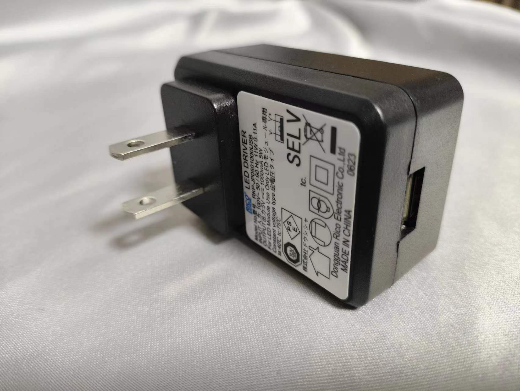 PSE USB adapter