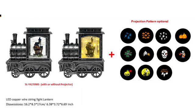 Halloween products HW - 46