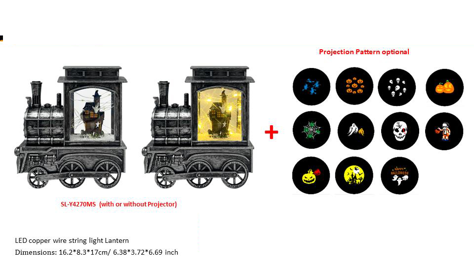 Halloween products HW - 46
