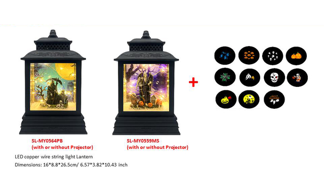 Halloween products HW - 37