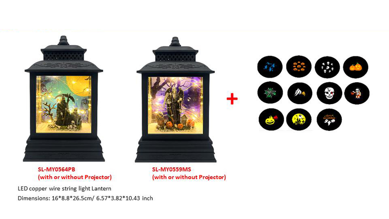 Halloween products HW - 37