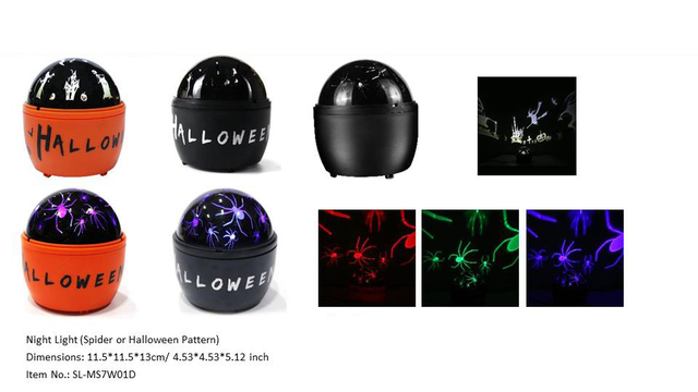 Halloween products HW - 5