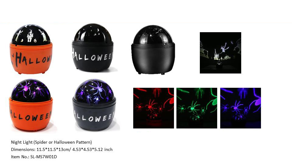 Halloween products HW - 5