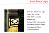 Solar LED Garden Stake & Mini Solar Fence Lights