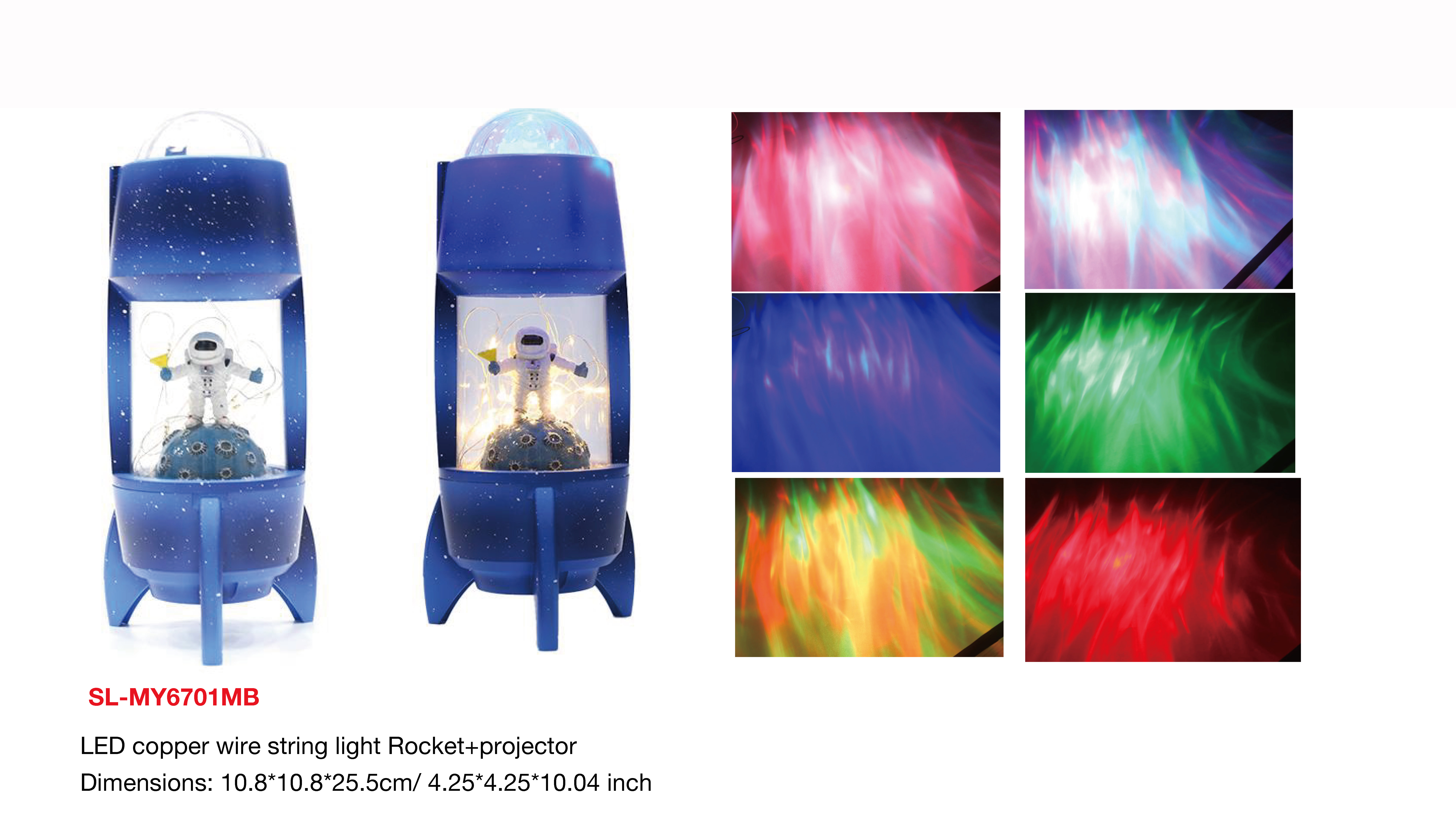 Indoor Decoration LED copper wire string light Rocket+projector- 34