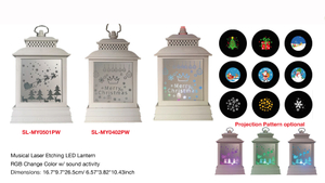 Indoor Decoration Musical Laser Etching LED Lantern- 27