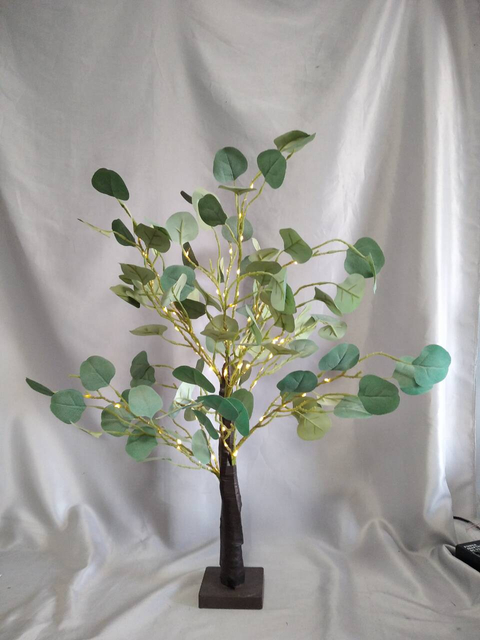 Green Leaf-Shaped Tree with LED Lights