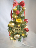Red 30cm rotating mini Christmas tree