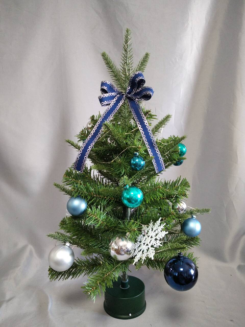 60cm Rotating Green Christmas Tree