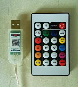 USB+ remote control