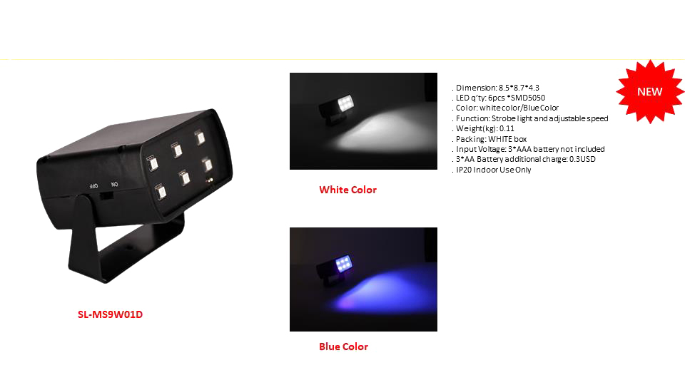 Halloween products HW - 11