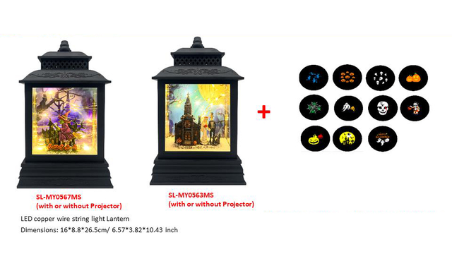 Halloween products HW - 39