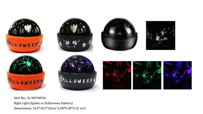 Halloween products HW - 4