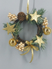  Rattan Wreath 