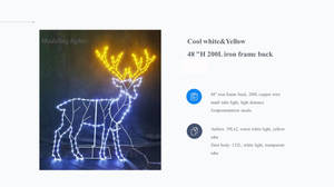 Mini rope motif lights 8