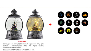 Halloween products HW - 48