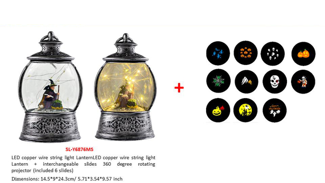 Halloween products HW - 48