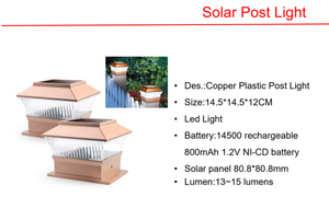 Solar LED Copper Plastic Post & address Sign Lights