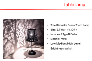 Solar LED Tree Sihouette Scene Touch Lamp