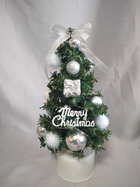 Silver 30cm Rotating Mini Christmas Tree