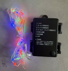 4-Color Transparent Fabric Wire LED String Lights - 35 Lights with 6-Mode Battery Box (3×AA Batteries)