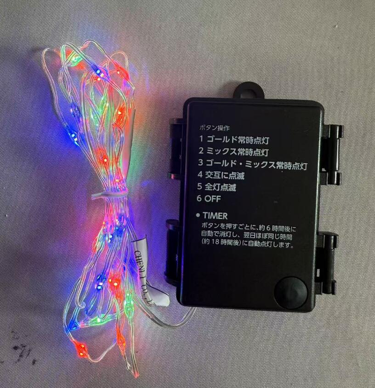 4-Color Transparent Fabric Wire LED String Lights - 35 Lights with 6-Mode Battery Box (3×AA Batteries)