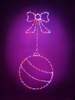 Fairy Light+Metal Ball
