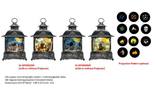 Halloween products HW - 31