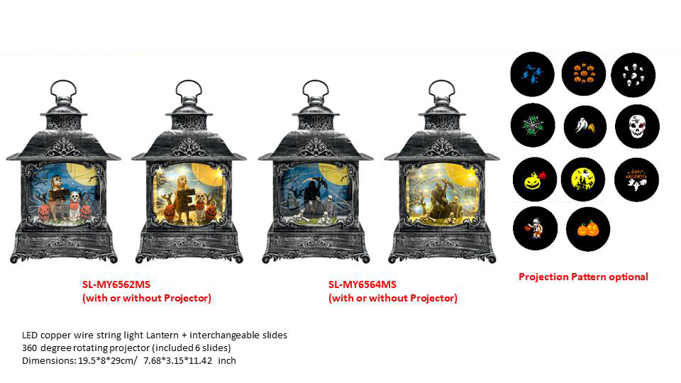 Halloween products HW - 31