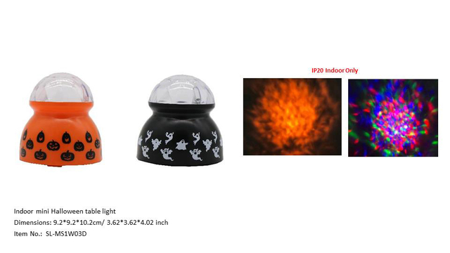 Halloween products HW - 13