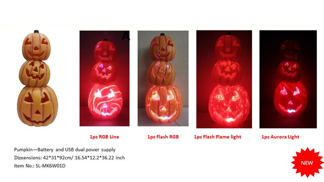 Halloween products HW - 1