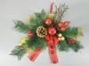 Rattan Wreath 