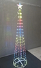 1.8m Tower Lights String Lights